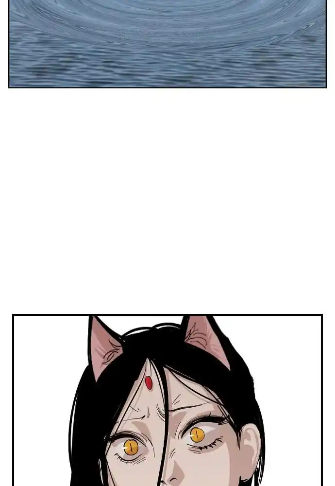 Zipsa Rangers Ch.025