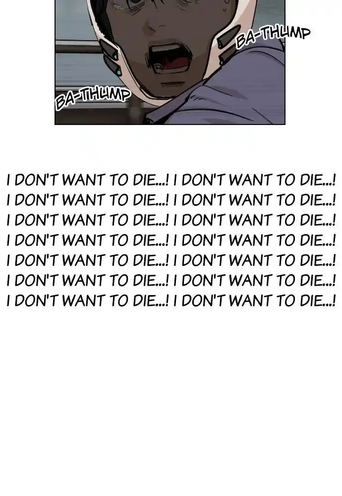 Zipsa Rangers Ch.025