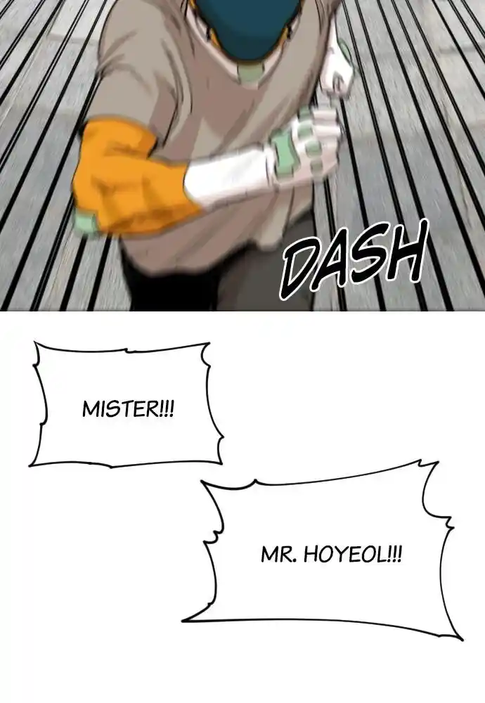 Zipsa Rangers Ch.025