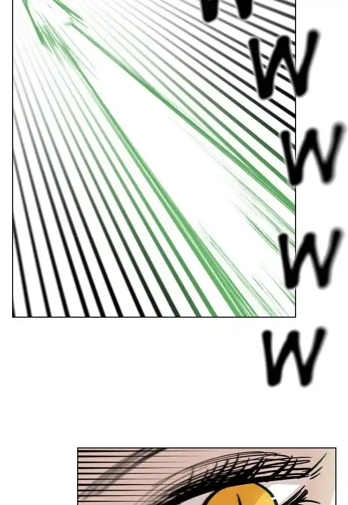 Zipsa Rangers Ch.026