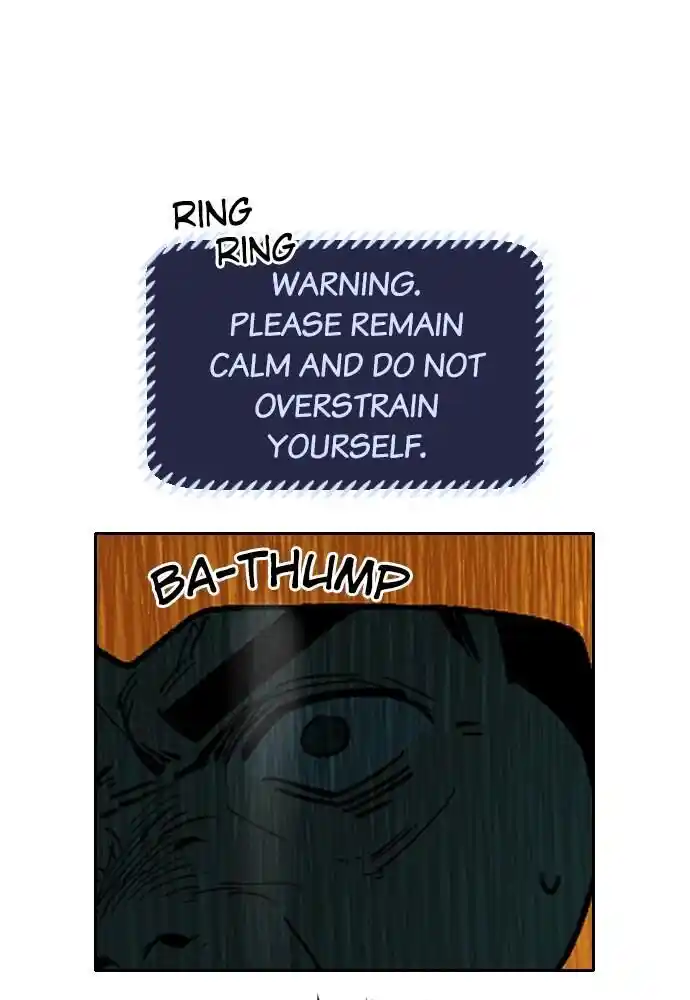 Zipsa Rangers Ch.026