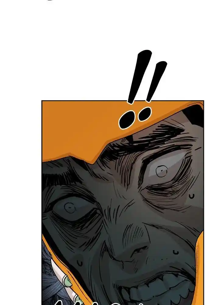 Zipsa Rangers Ch.026