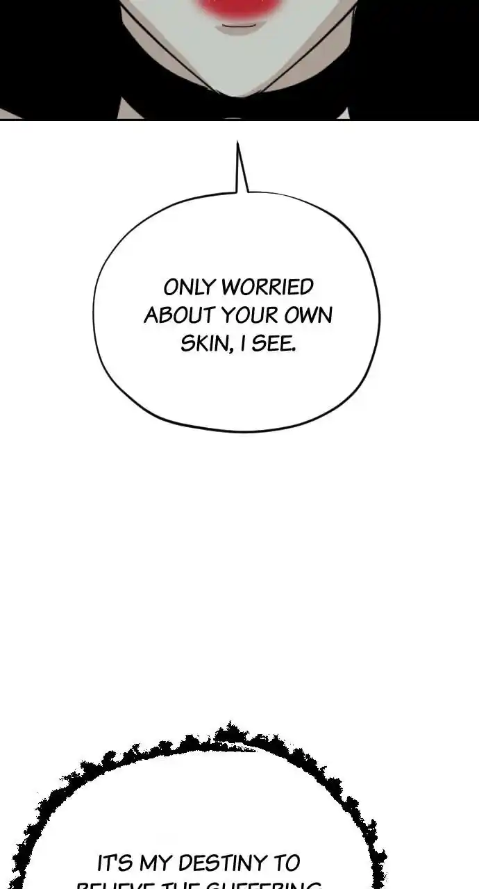 Zipsa Rangers Ch.027