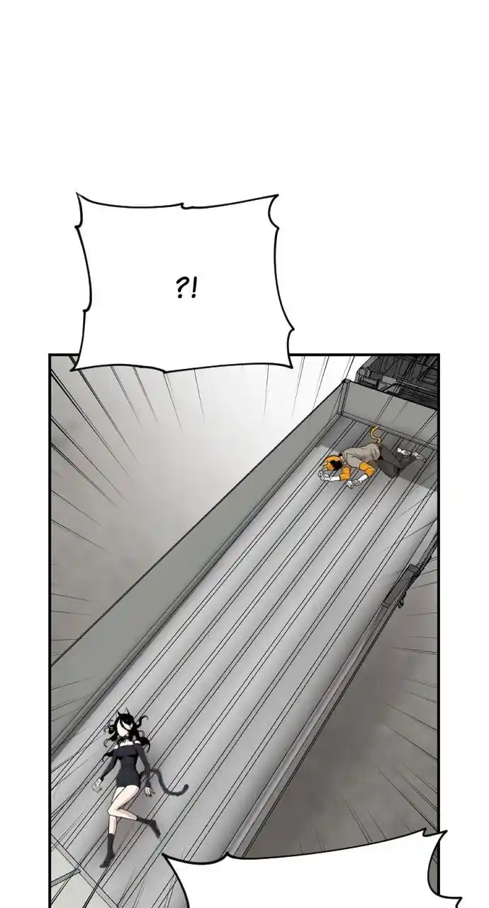 Zipsa Rangers Ch.027