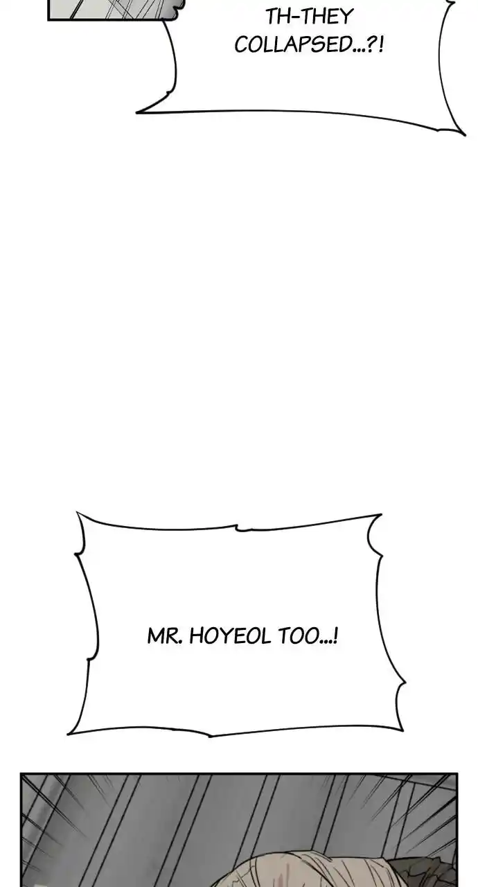 Zipsa Rangers Ch.027