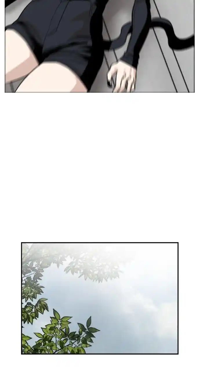 Zipsa Rangers Ch.027