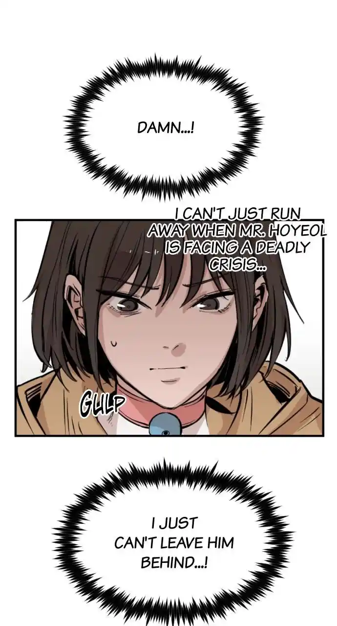 Zipsa Rangers Ch.027