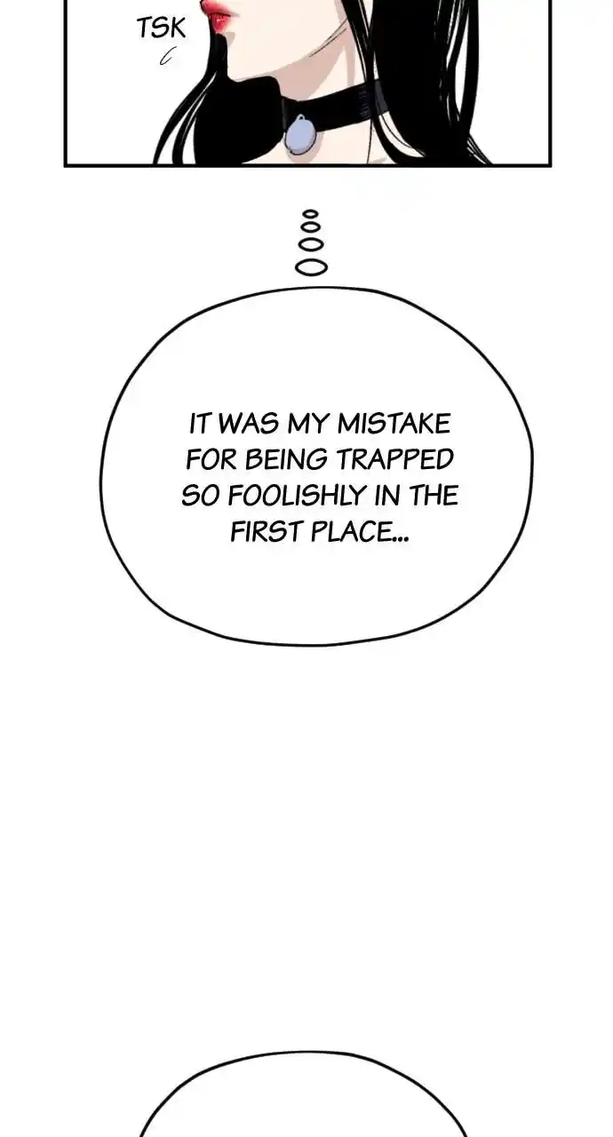 Zipsa Rangers Ch.028