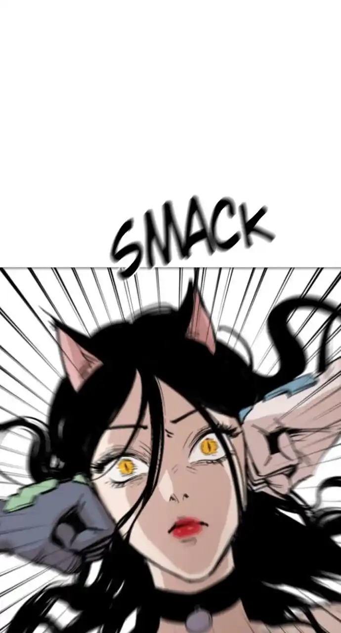 Zipsa Rangers Ch.028