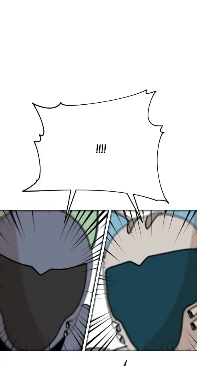 Zipsa Rangers Ch.028