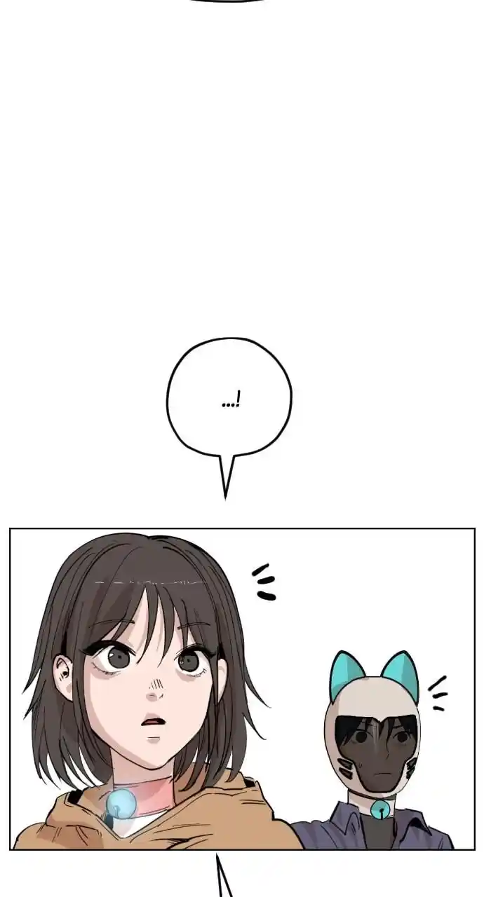 Zipsa Rangers Ch.029