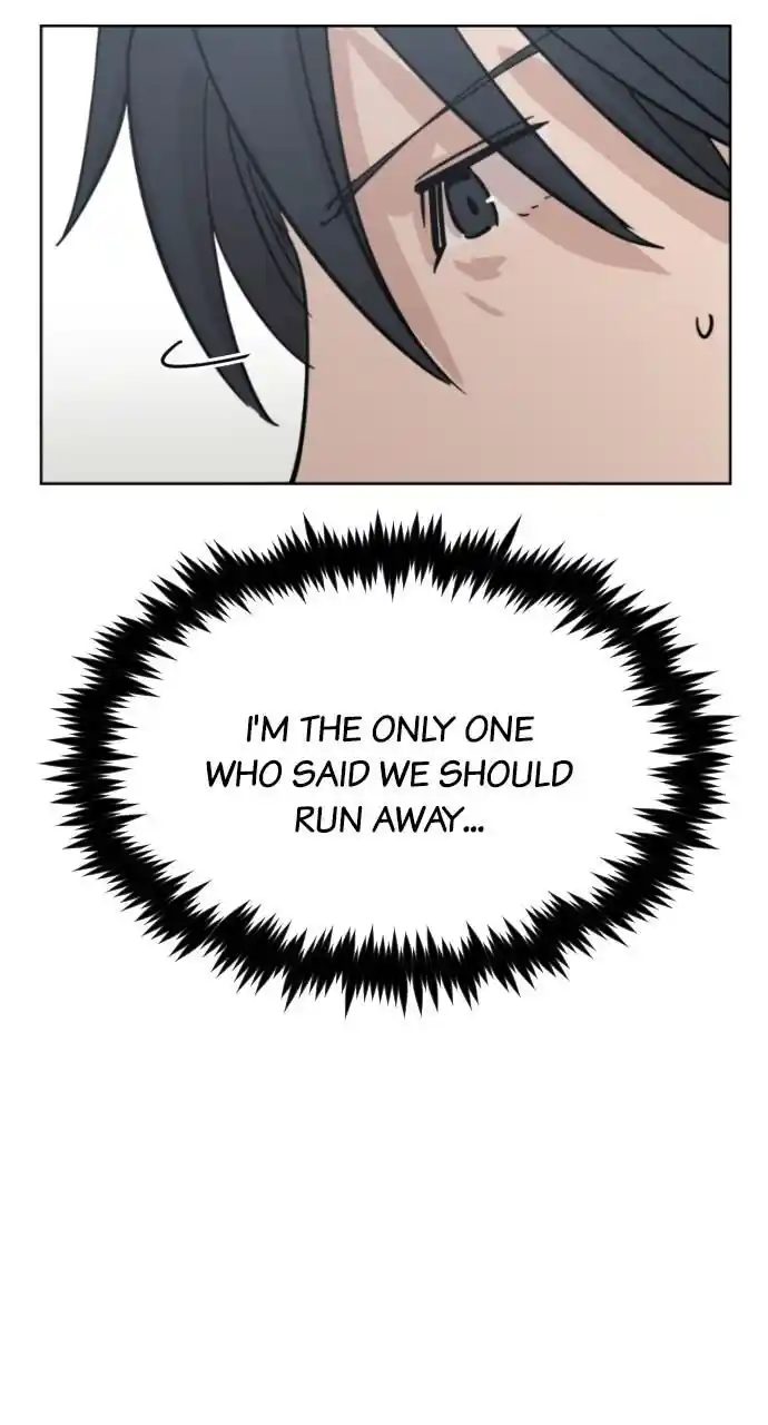 Zipsa Rangers Ch.029