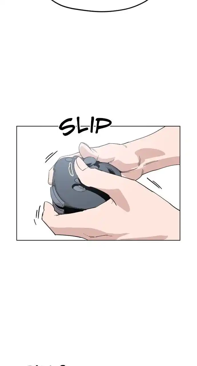 Zipsa Rangers Ch.029