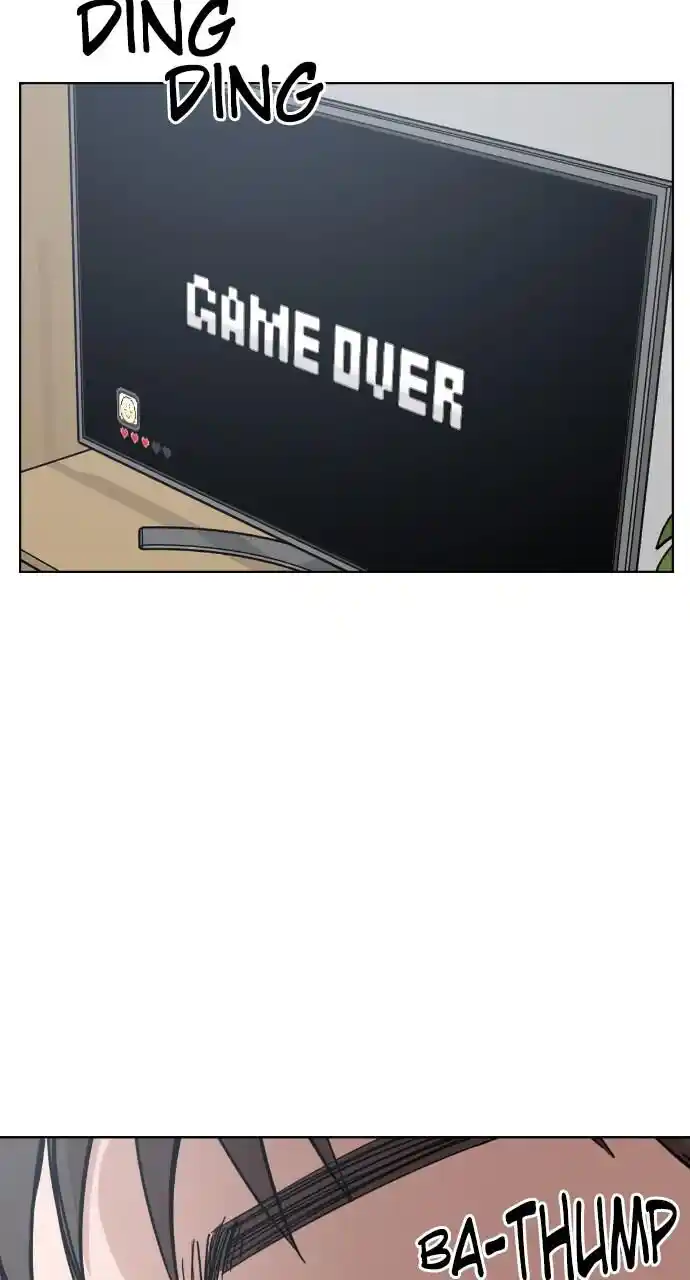 Zipsa Rangers Ch.029