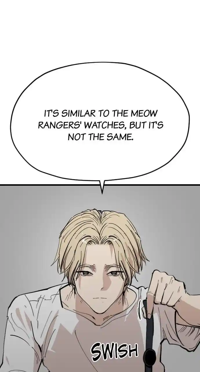 Zipsa Rangers Ch.031