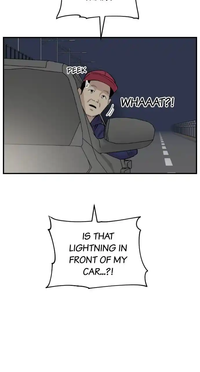 Zipsa Rangers Ch.031