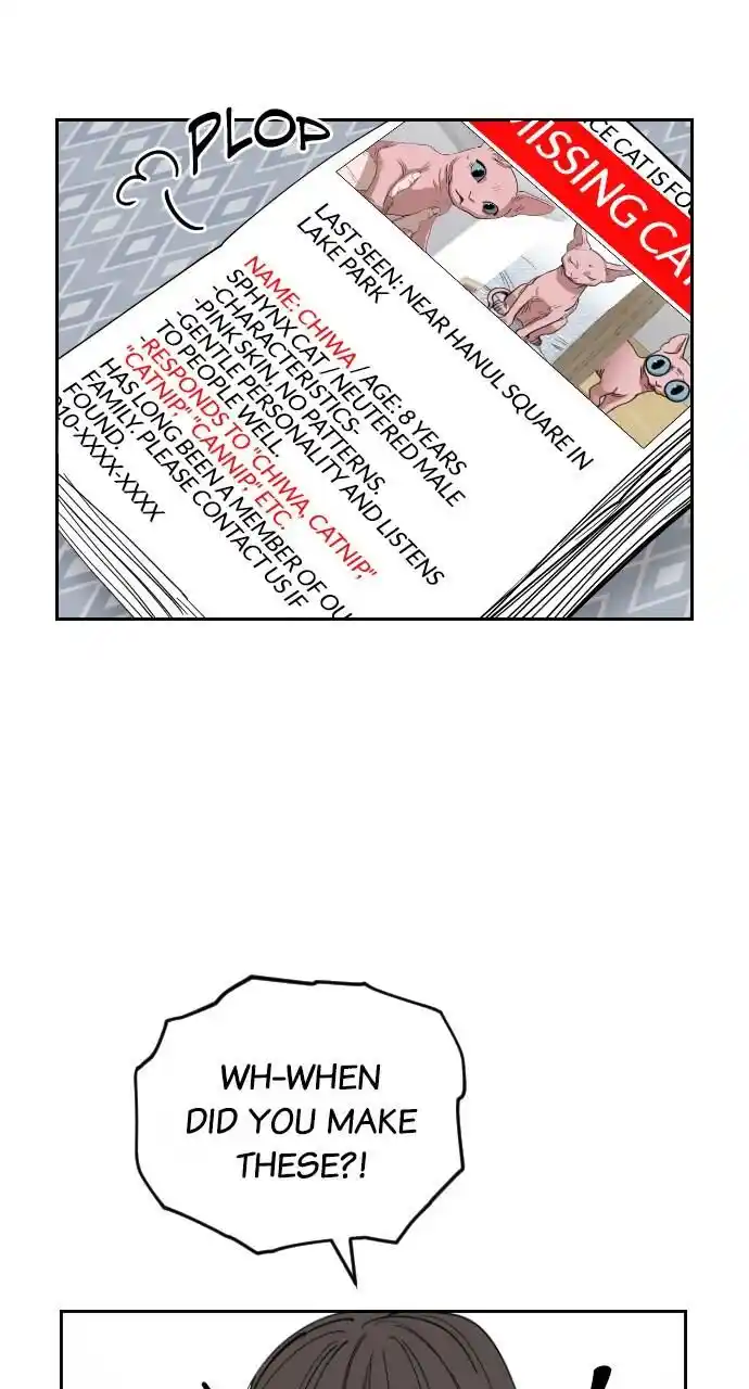 Zipsa Rangers Ch.031