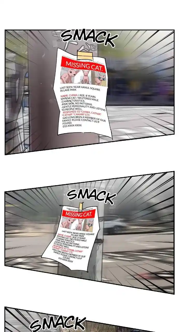 Zipsa Rangers Ch.031