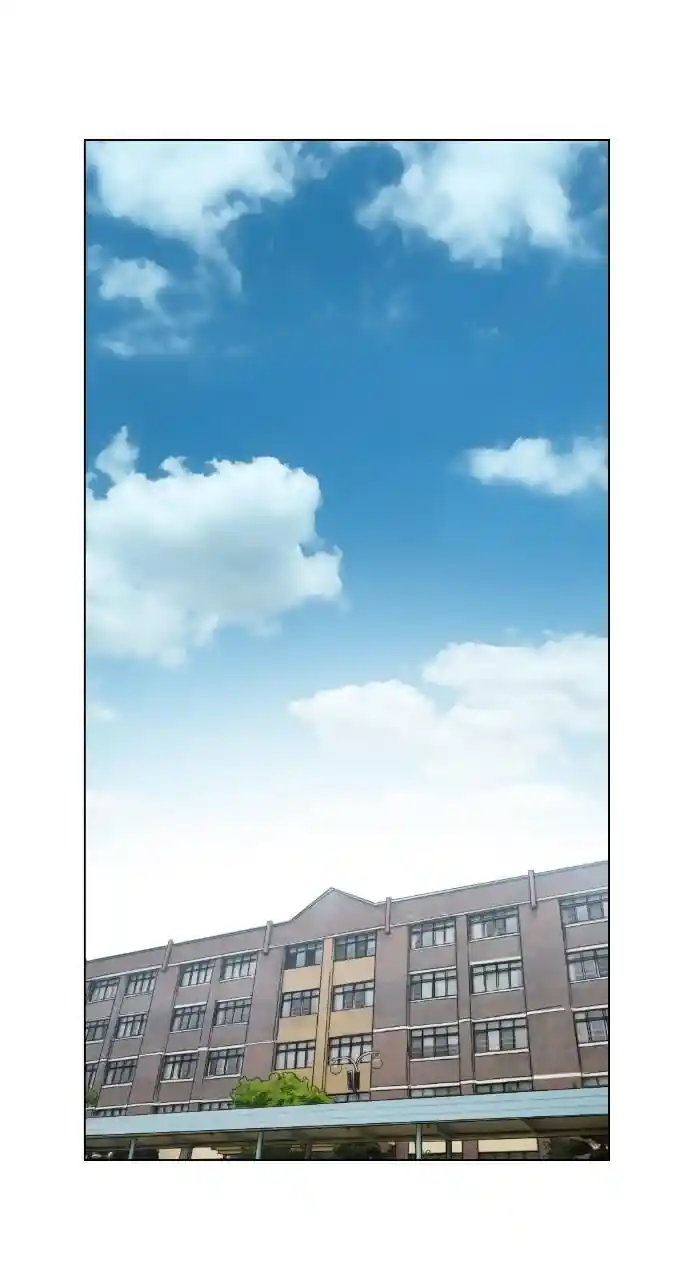 Zipsa Rangers Ch.032