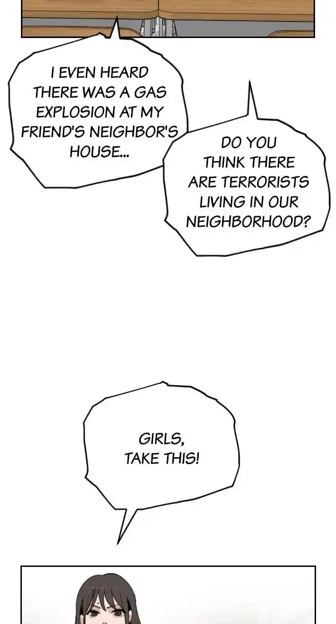 Zipsa Rangers Ch.032