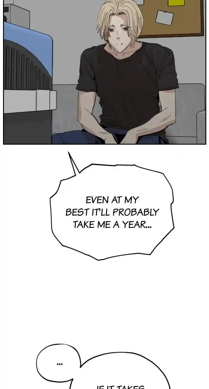 Zipsa Rangers Ch.032