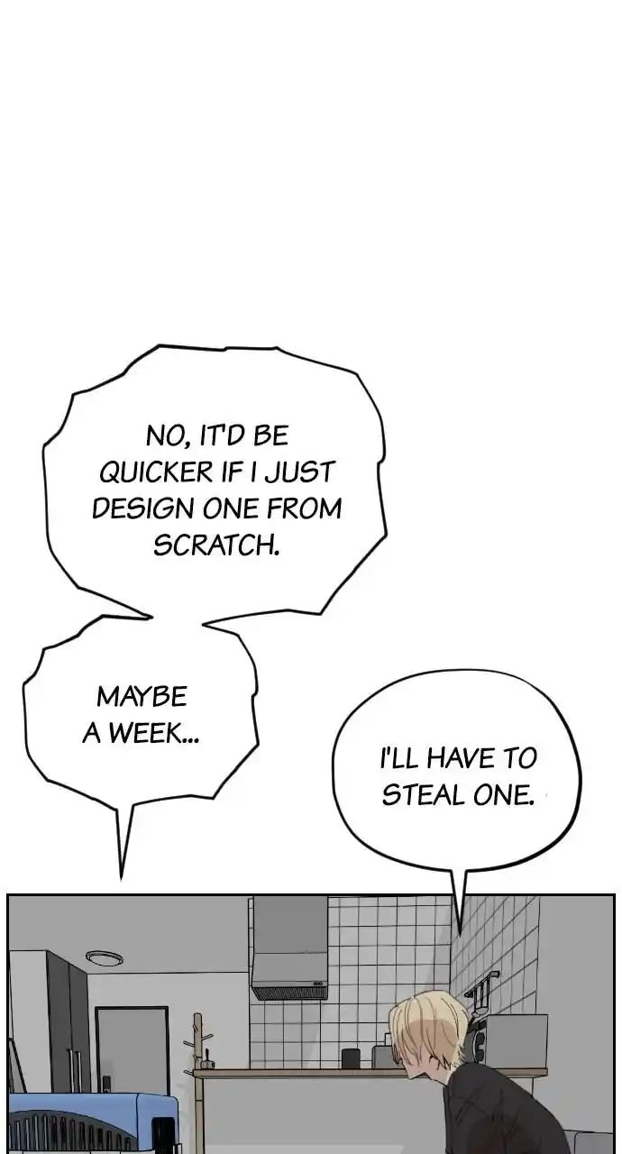 Zipsa Rangers Ch.032