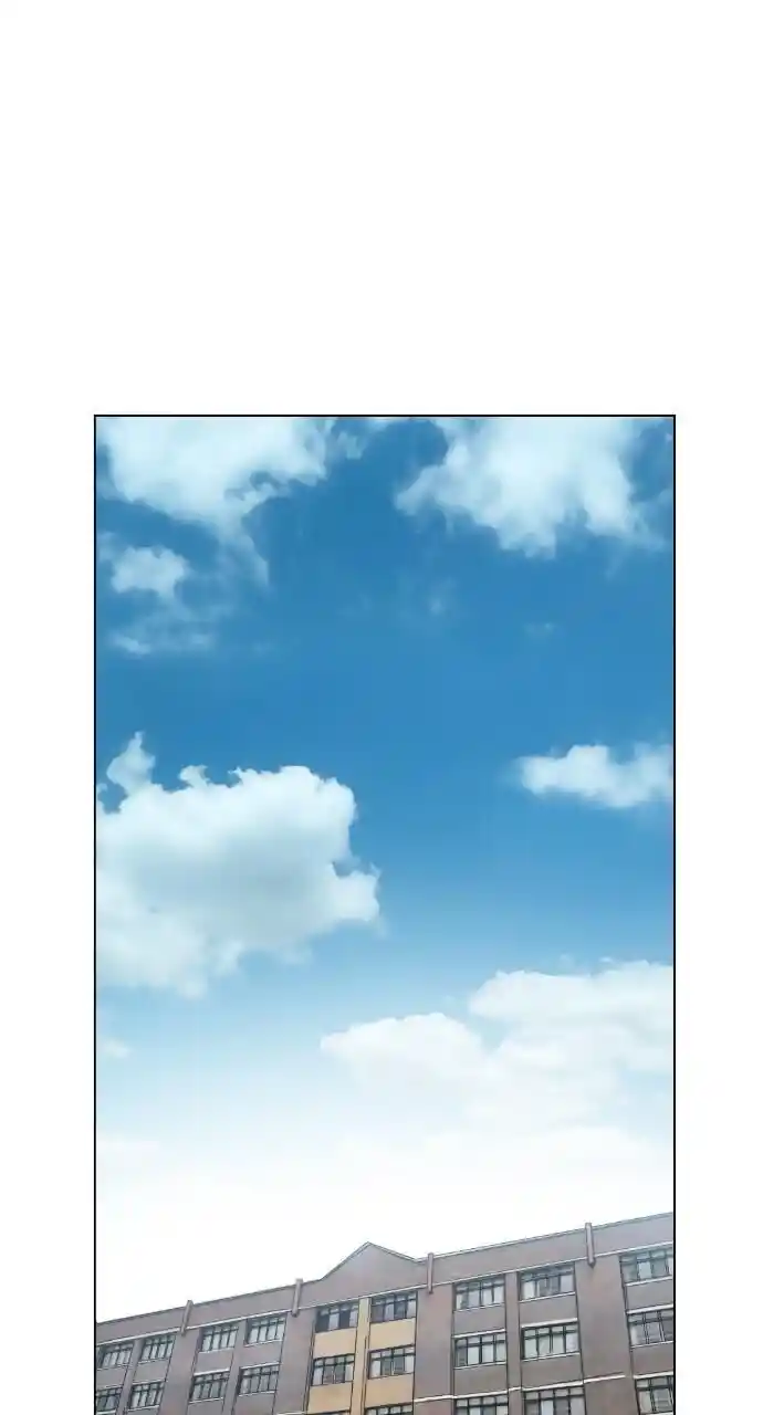 Zipsa Rangers Ch.032