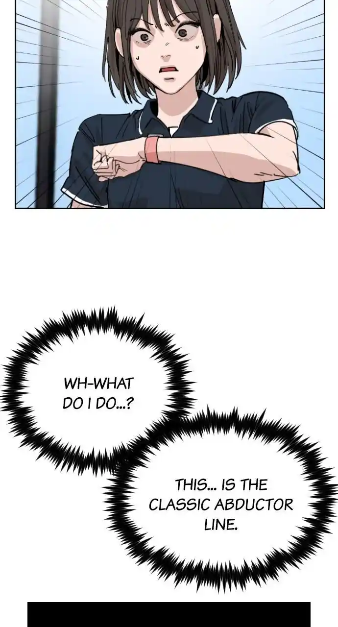 Zipsa Rangers Ch.032