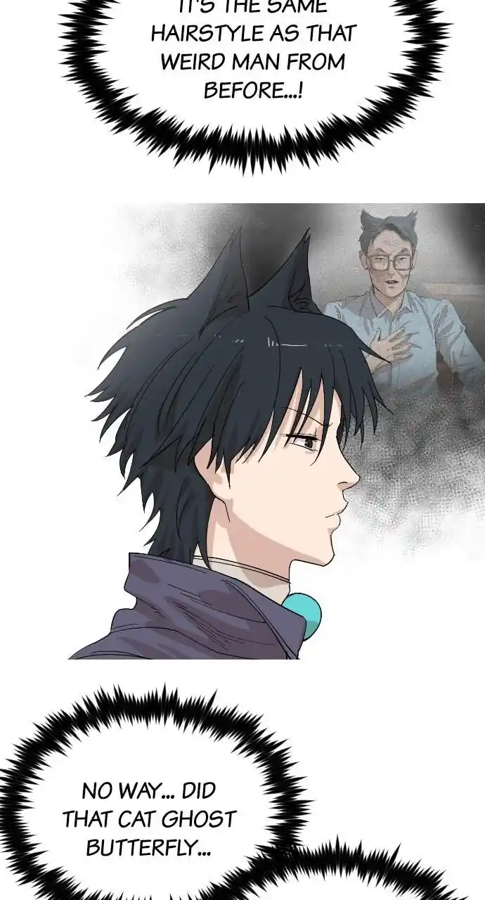 Zipsa Rangers Ch.035