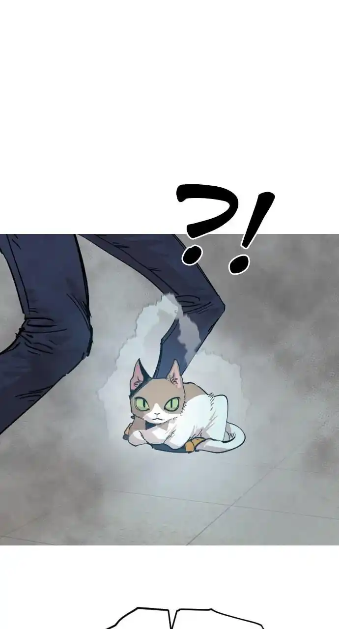 Zipsa Rangers Ch.035