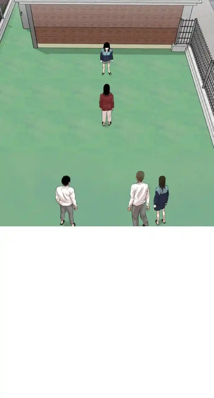 Zipsa Rangers Ch.037