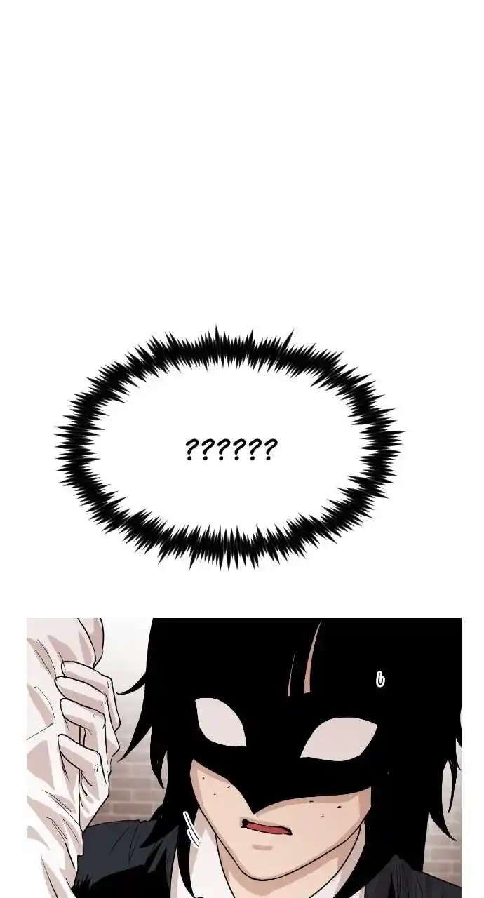 Zipsa Rangers Ch.037