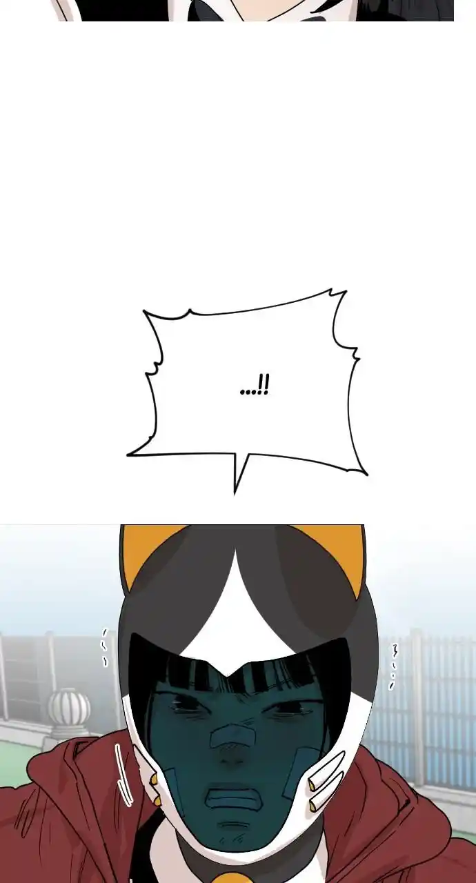 Zipsa Rangers Ch.037