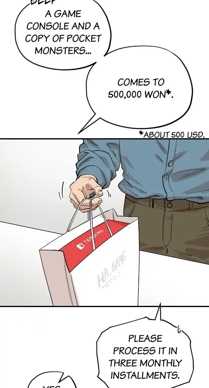 Zipsa Rangers Ch.038