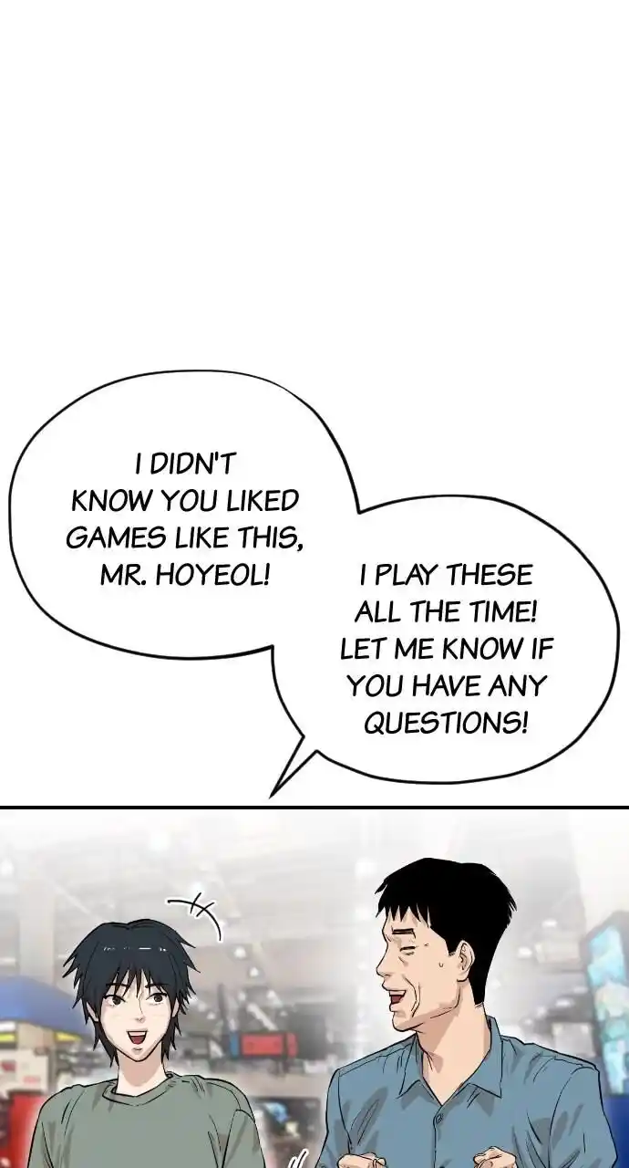 Zipsa Rangers Ch.038