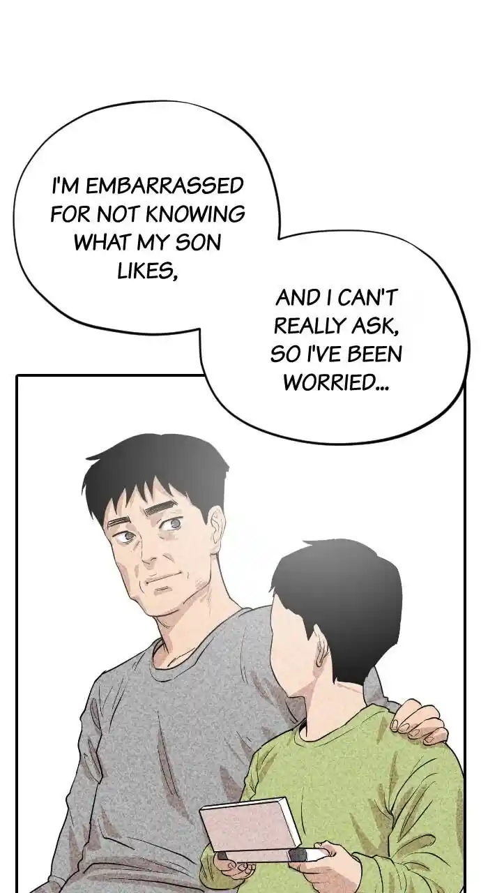 Zipsa Rangers Ch.038