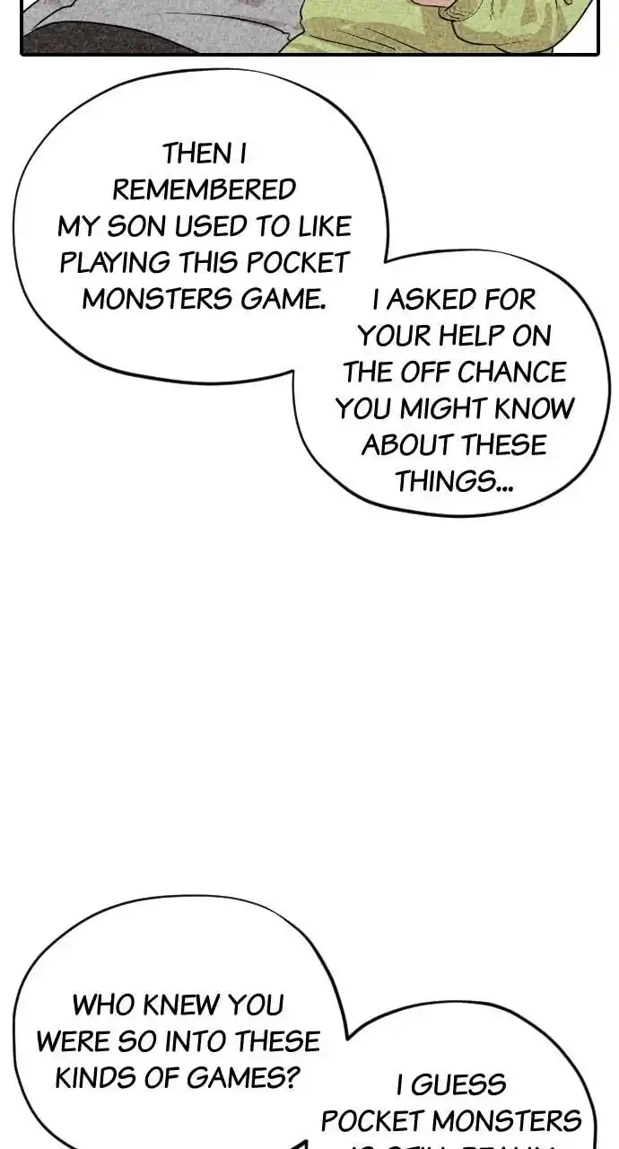 Zipsa Rangers Ch.038