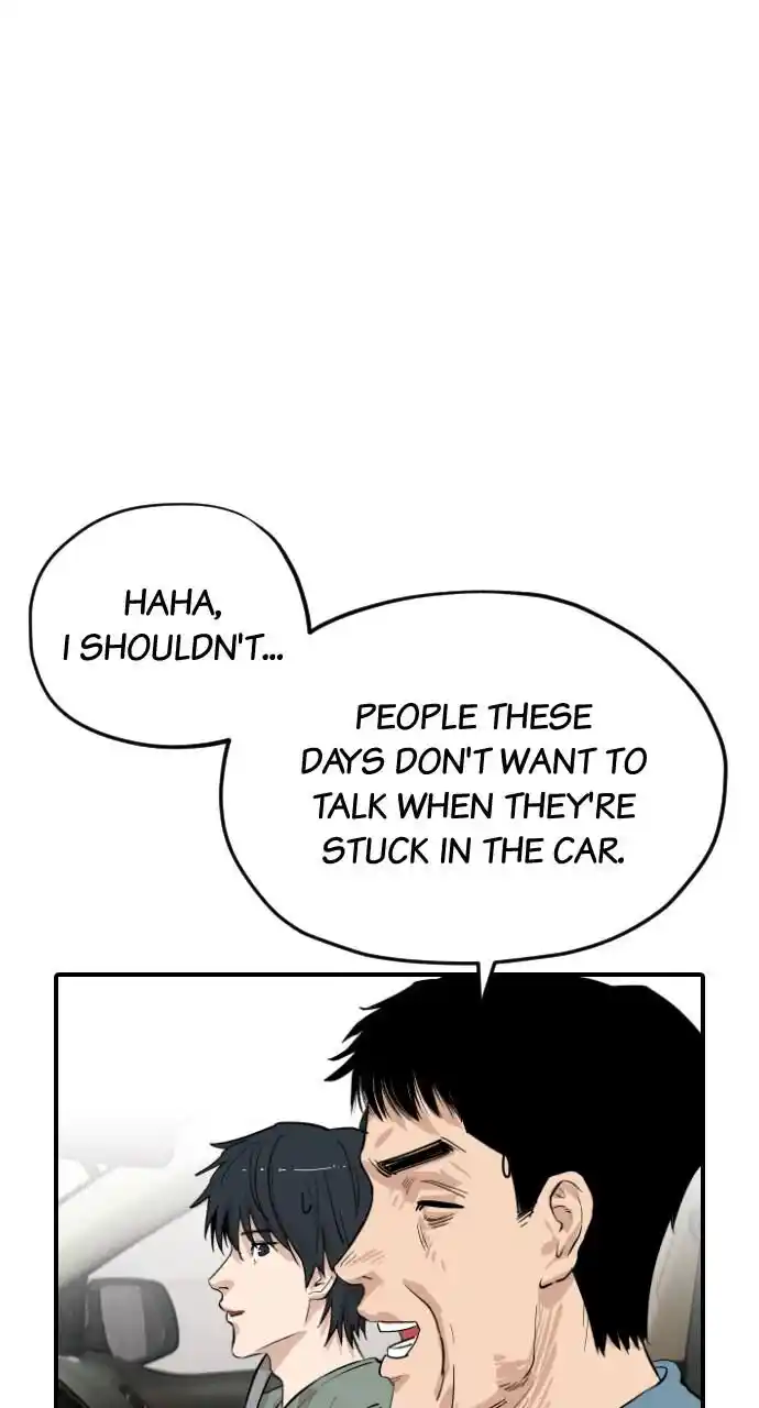 Zipsa Rangers Ch.038