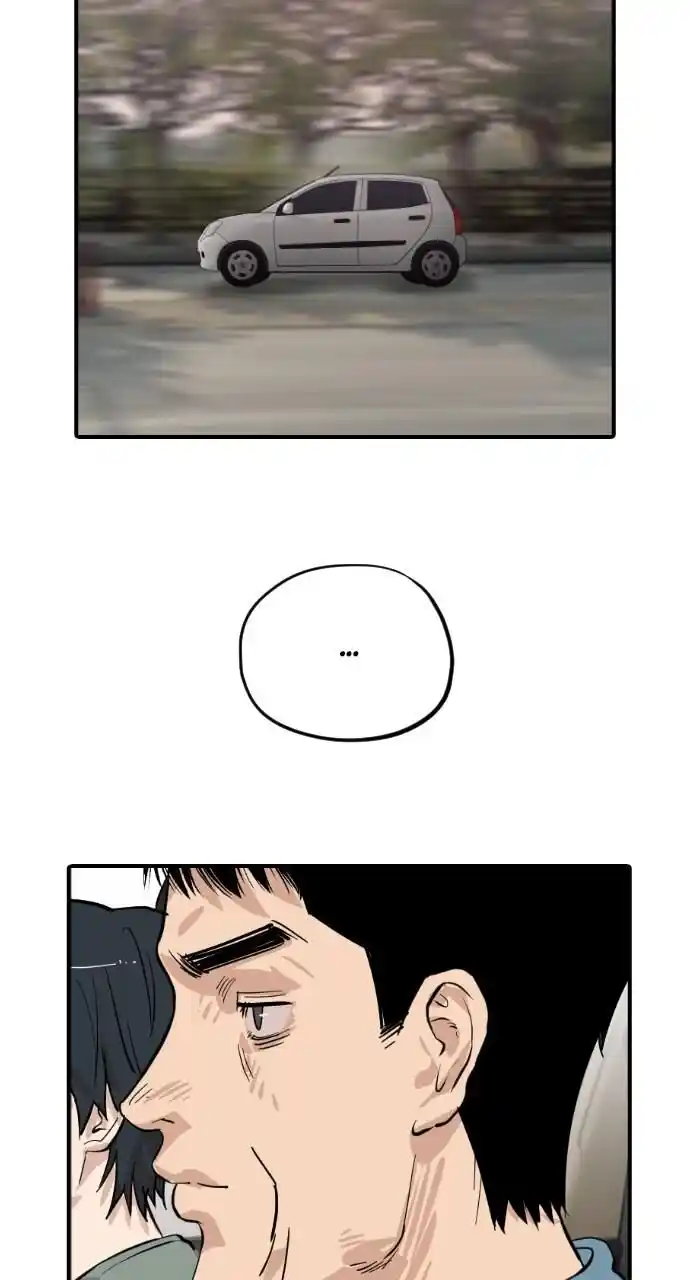 Zipsa Rangers Ch.038