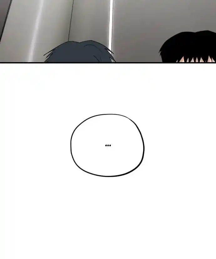 Zipsa Rangers Ch.038