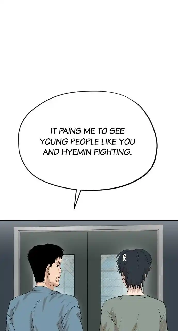 Zipsa Rangers Ch.038