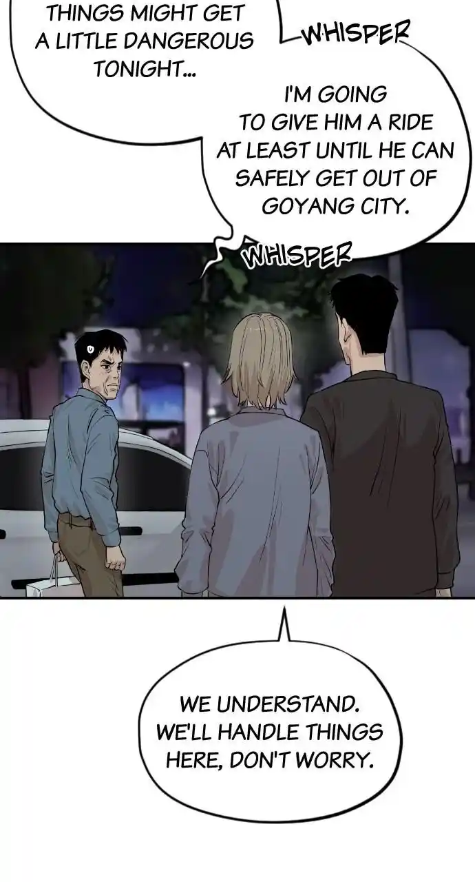 Zipsa Rangers Ch.038