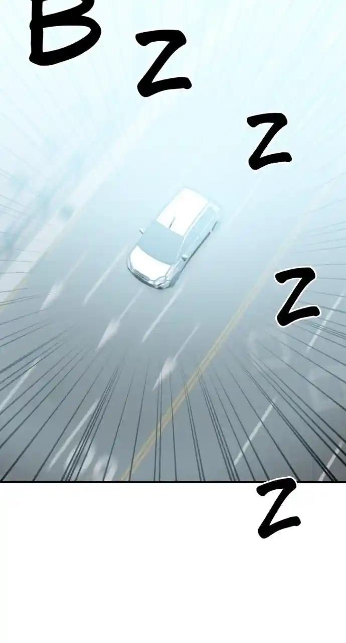 Zipsa Rangers Ch.038