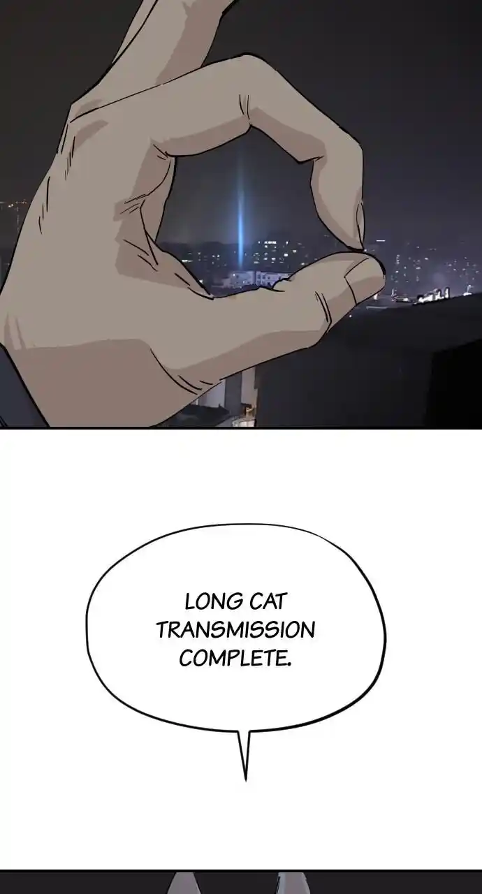 Zipsa Rangers Ch.038