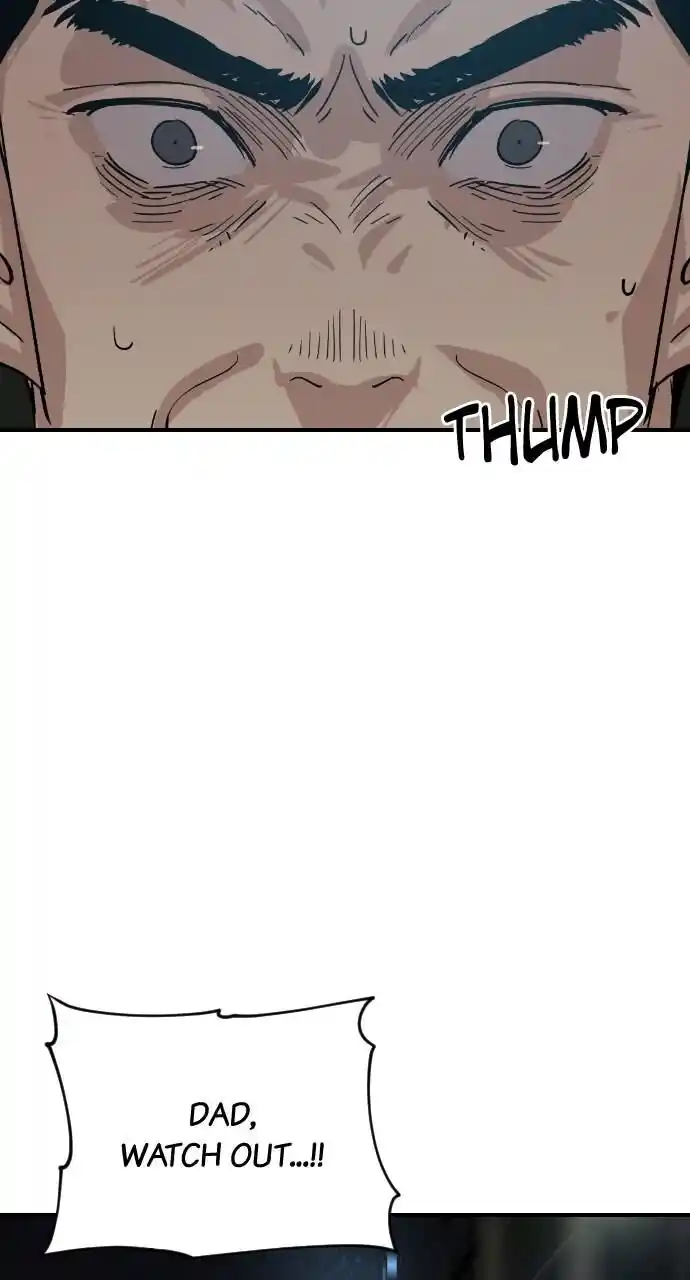 Zipsa Rangers Ch.038