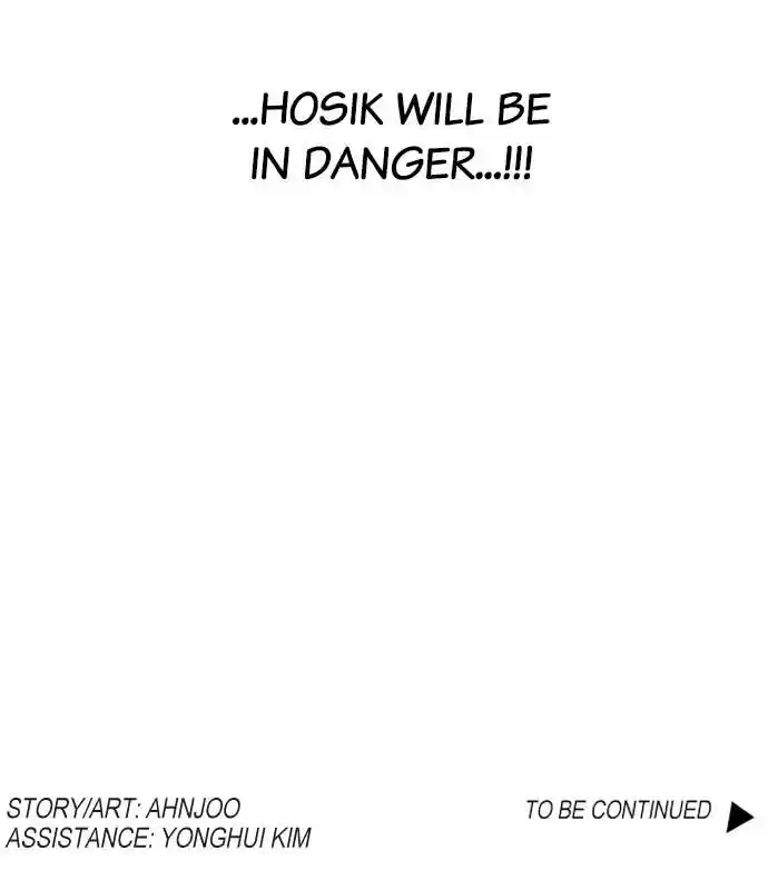 Zipsa Rangers Ch.038