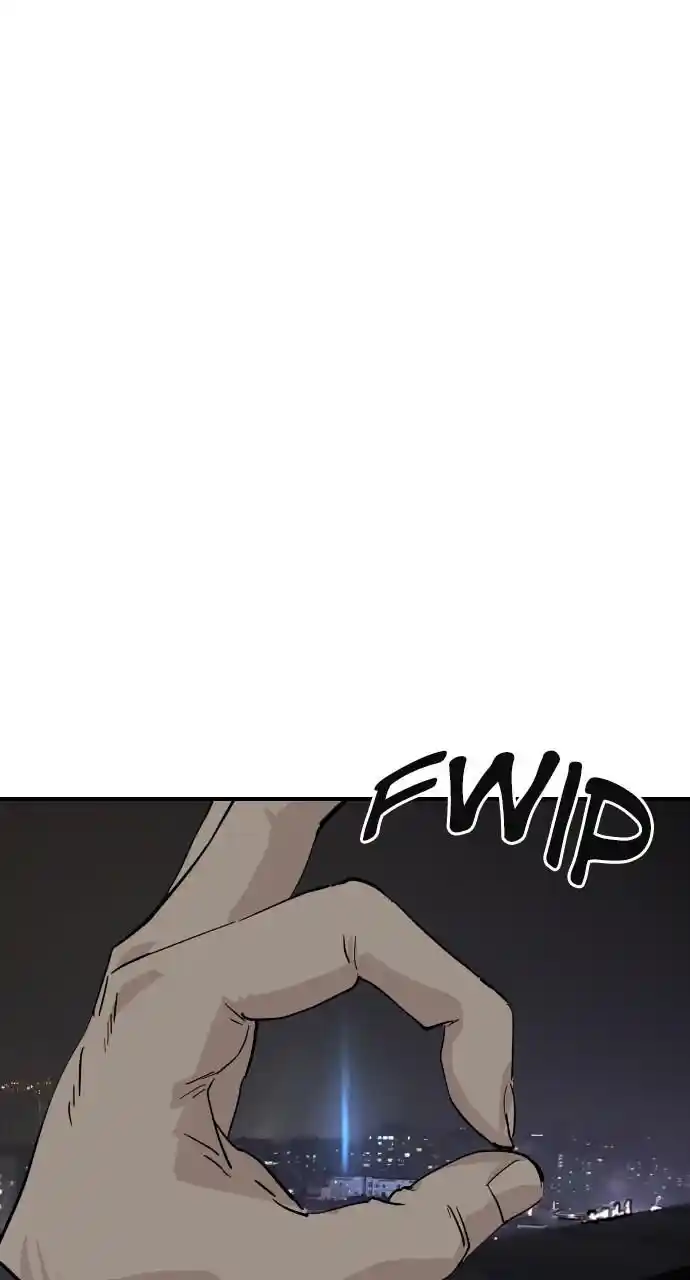 Zipsa Rangers Ch.039