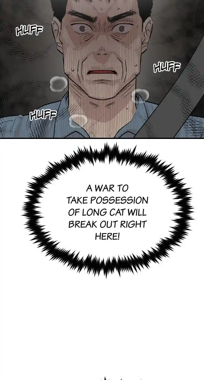 Zipsa Rangers Ch.039