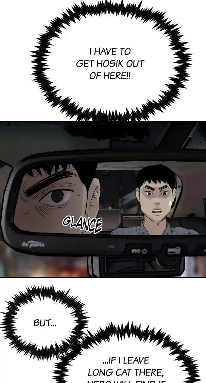 Zipsa Rangers Ch.039