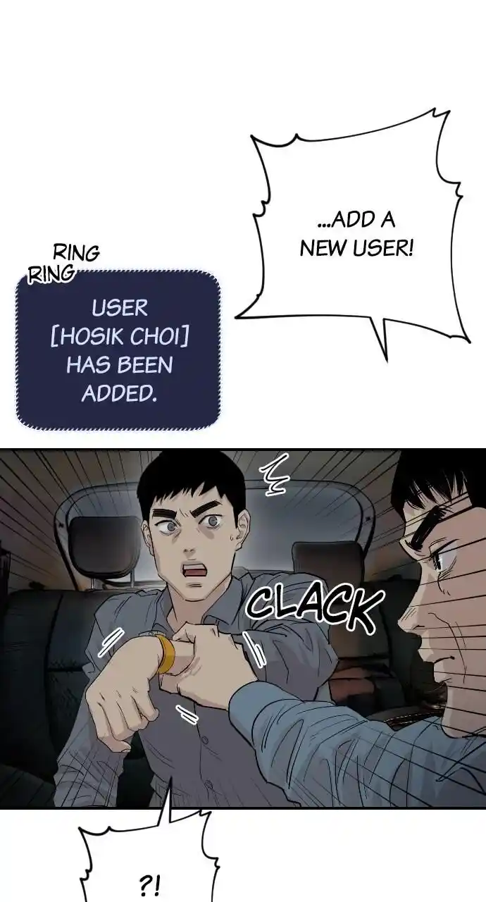 Zipsa Rangers Ch.039